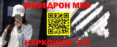 2c-b Аргун