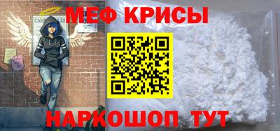 2c-b Аргун
