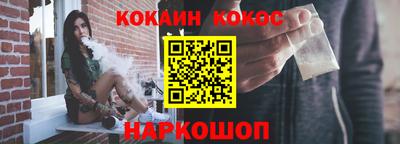 2c-b Аргун