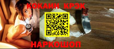 2c-b Аргун