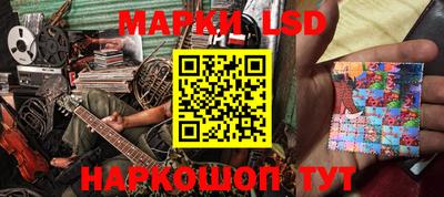 кокаин VHQ Апрелевка