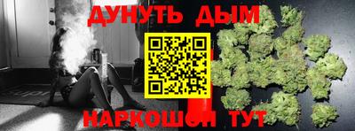 2c-b Аргун