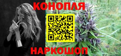 эйфоретик Апшеронск