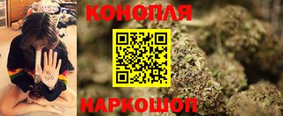 эйфоретик Апшеронск
