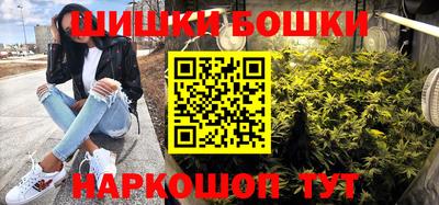 2c-b Аргун