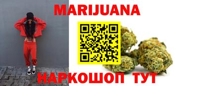 2c-b Аргун
