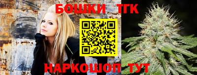 кокаин VHQ Апрелевка
