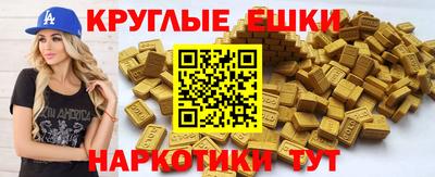 2c-b Аргун