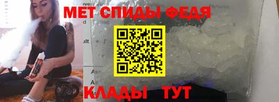 кокаин VHQ Апрелевка