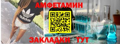 2c-b Аргун