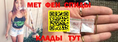 кокаин VHQ Апрелевка