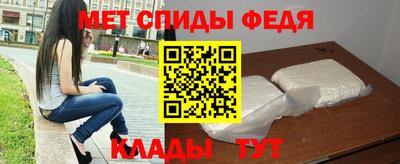 дистиллят марихуана Владикавказ