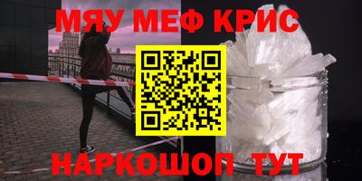кокаин VHQ Апрелевка
