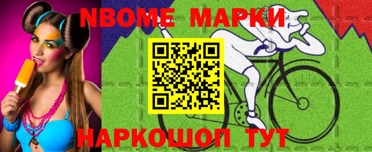 ЛСД экстази кислота Воткинск